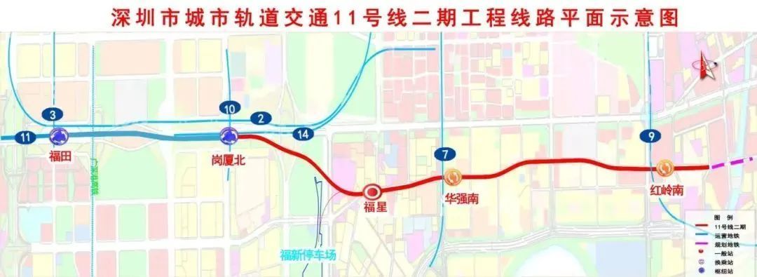 地铁11号线二期线路示意图（站名以实际运营为准）